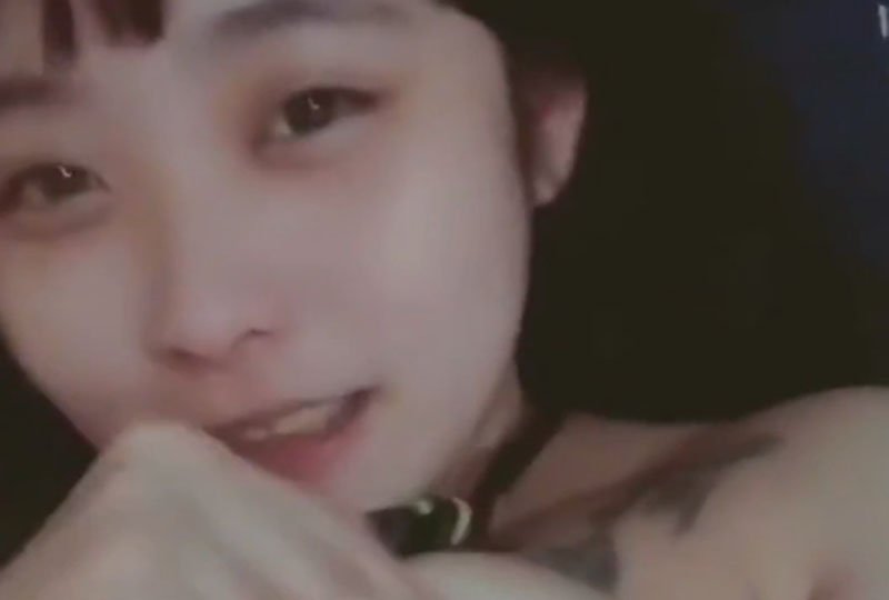 老爷想对奴才干嘛封面图