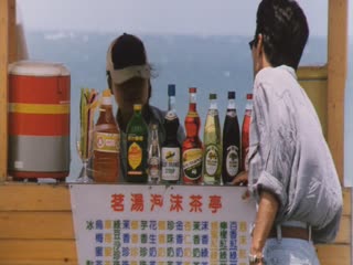 海报背景
