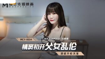 海报背景