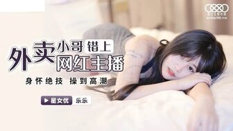 海报背景