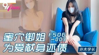 海报背景