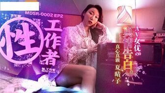 海报背景