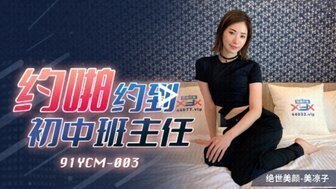海报背景