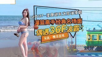 海报背景