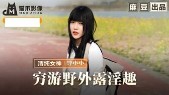 海报背景