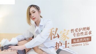 海报背景