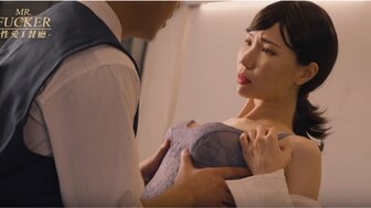 女优系列RAS0094 Mr Fucker性愛餐廳[EP1]封面图