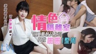 海报背景