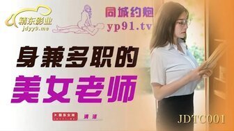 海报背景