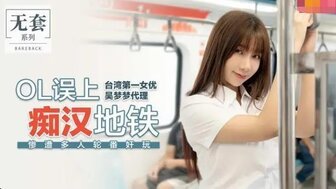 海报背景
