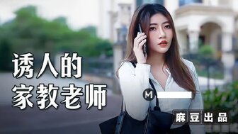 海报背景