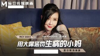 海报背景
