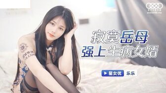 海报背景