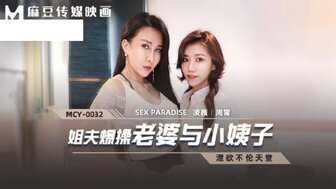 海报背景