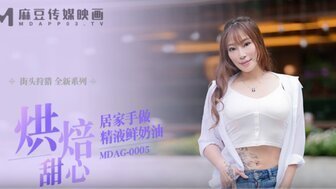 海报背景