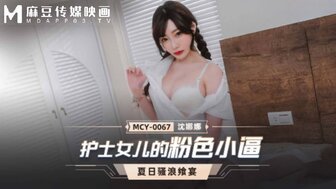 海报背景