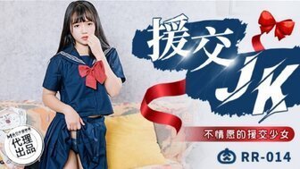 海报背景