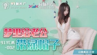海报背景