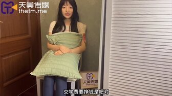 海报背景