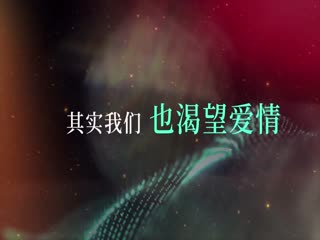 海报背景