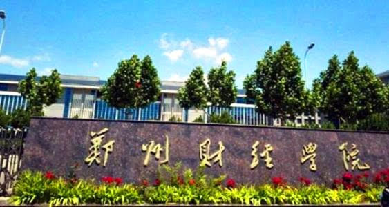海报背景