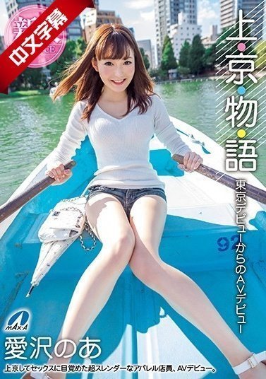 海报背景