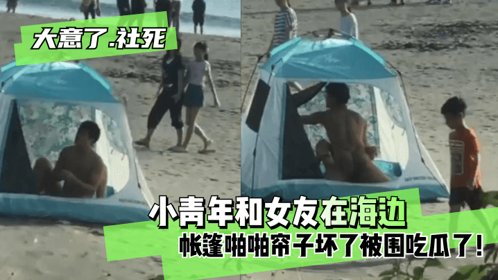海报背景