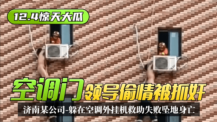 海报背景