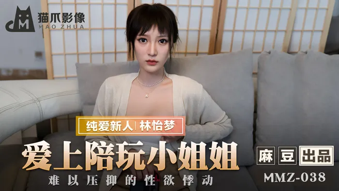 海报背景