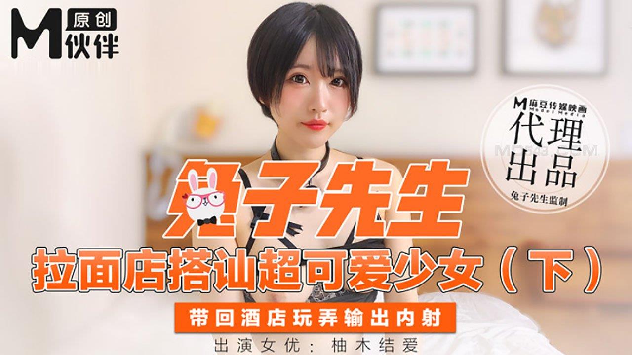 海报背景