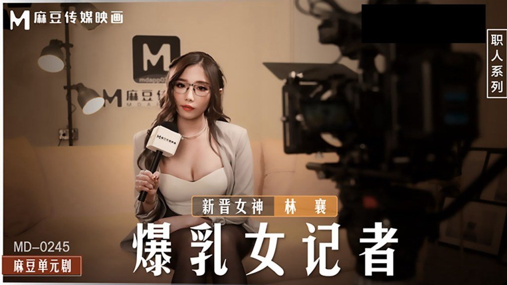 海报背景