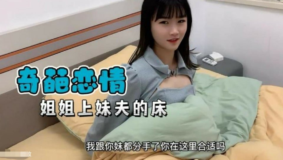 海报背景