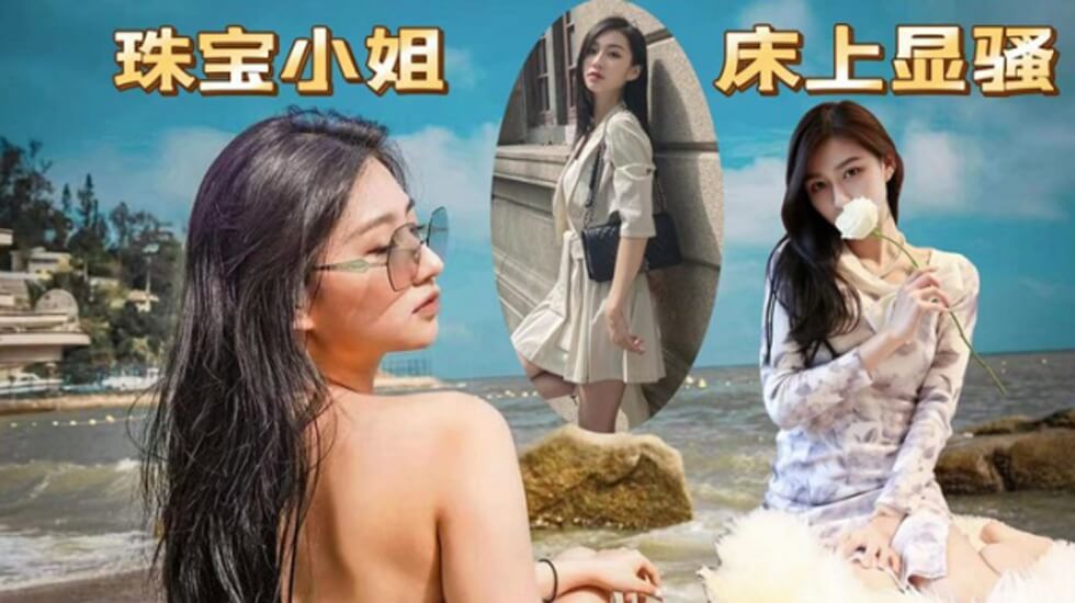 海报背景