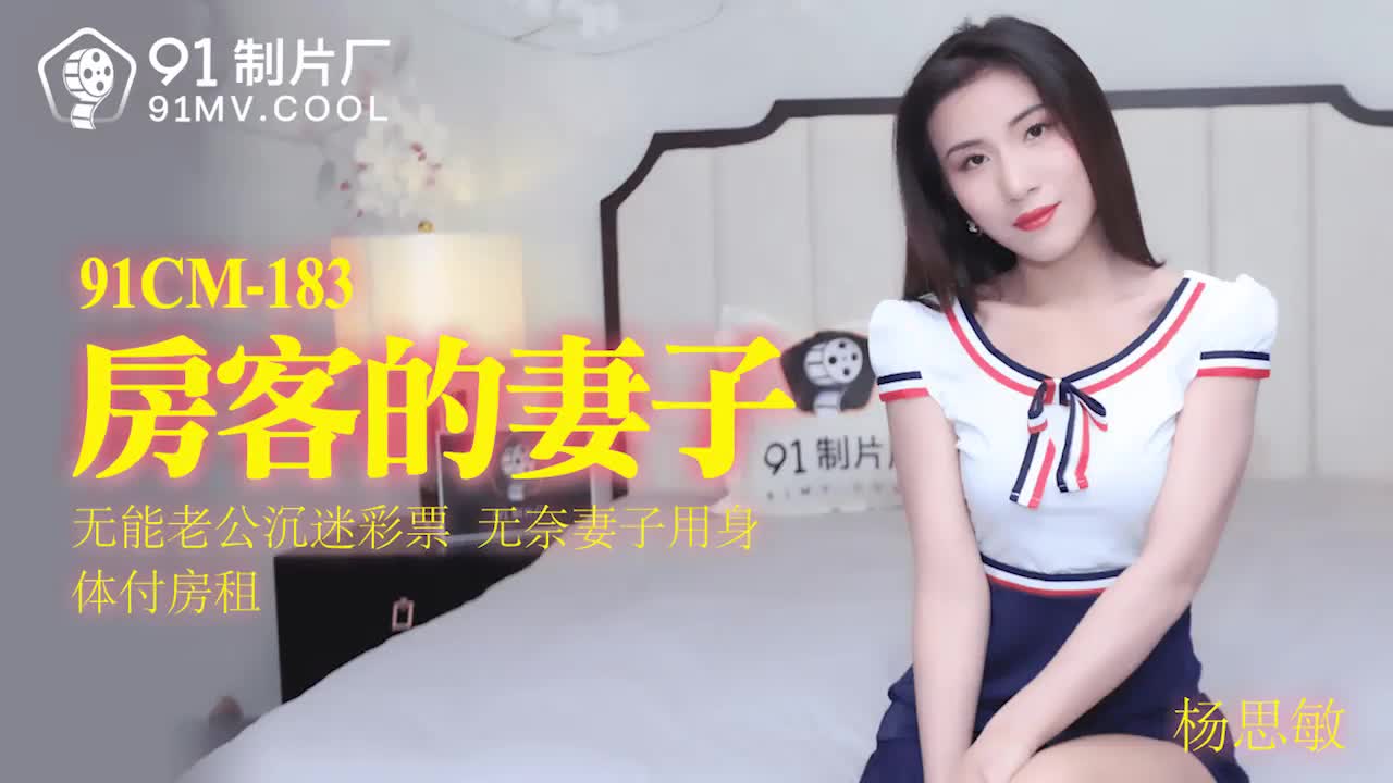海报背景