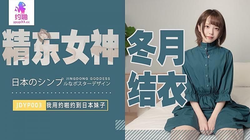 海报背景