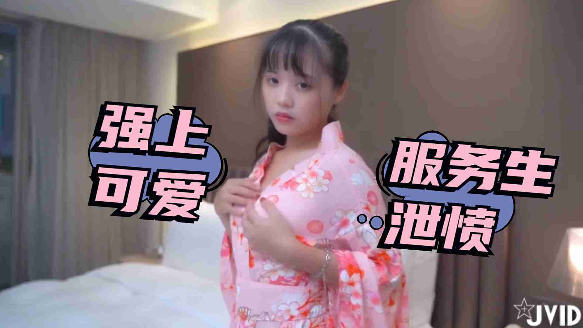海报背景