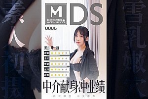 海报背景