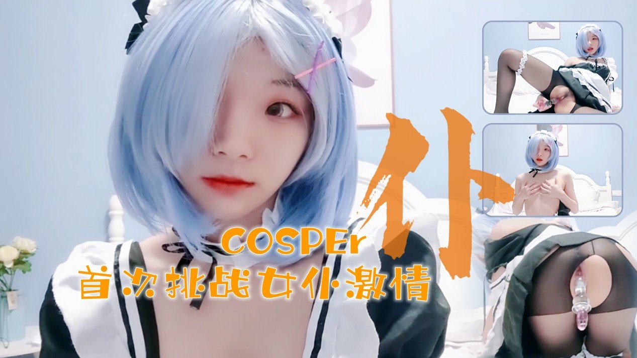 海报背景