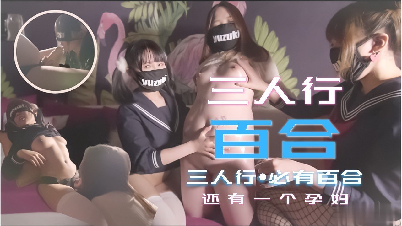 海报背景
