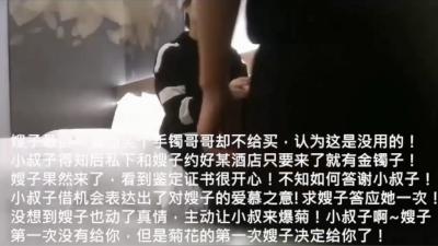 海报背景
