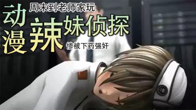 海报背景