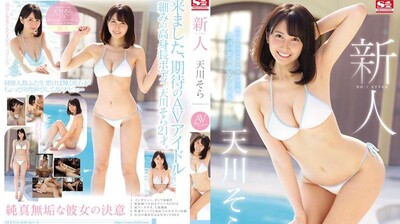 海报背景