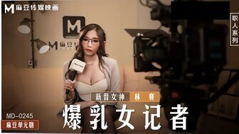 海报背景