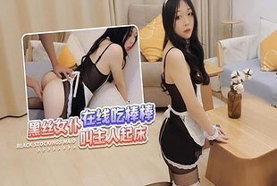 海报背景