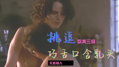 海报背景
