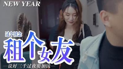 海报背景