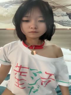 #直播_清纯呆萌短发萌妹！带着项圈，娇小身材，新买的跳蛋震穴，掰开小穴封面图