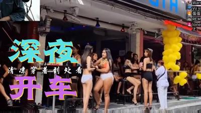 海报背景