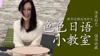 海报背景