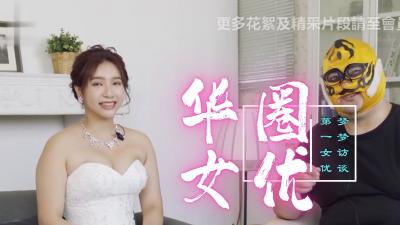 海报背景